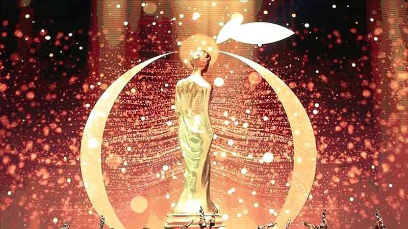 Kültür ve Turizm Bakanlığı, Antalya Altın Portakal Film Festivali'nden çekildi